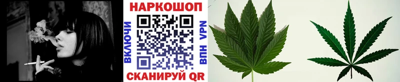 Купить закладку Кокаин  А ПВП  Меф мяу мяу  ГАШИШ  Амфетамин  Конопля  Изобильный