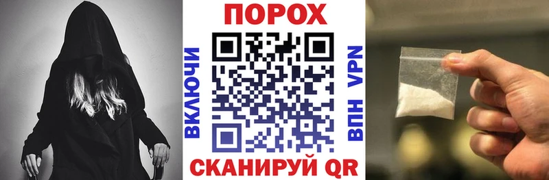 Купить  Изобильный  АМФЕТАМИН Premium 