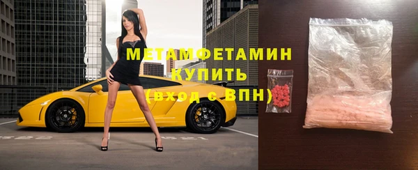 а пвп мука Заволжье