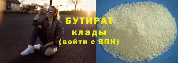 мдпв Елизово