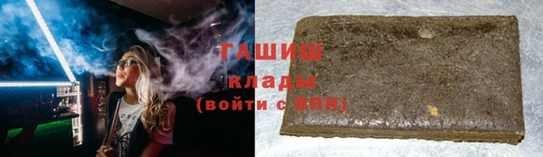 мдпв Елизово