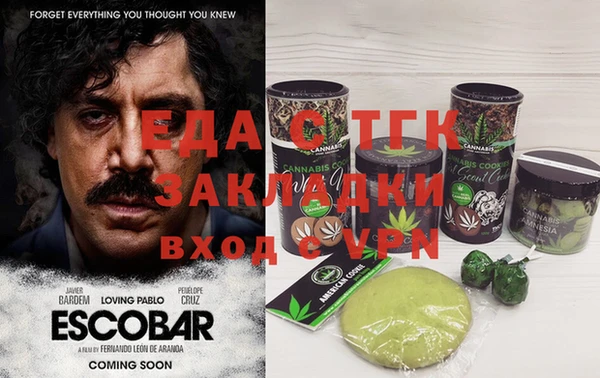 мдпв Елизово