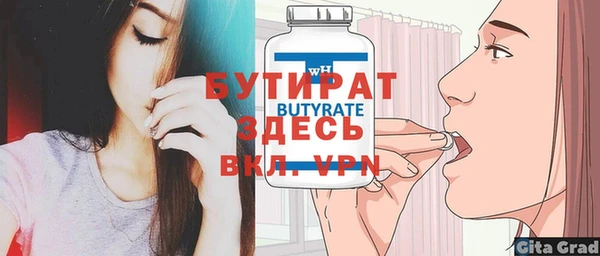 мдпв Елизово