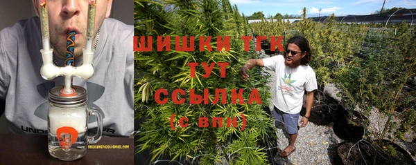 спайс Елабуга