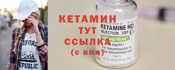 мдпв Елизово
