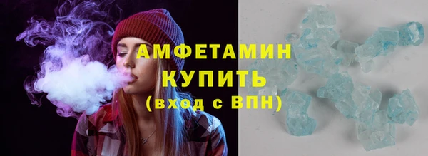 мдпв Елизово