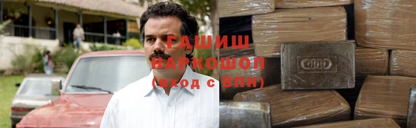 мдпв Елизово