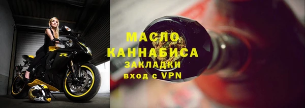 мдпв Елизово