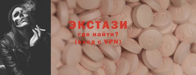 кокаин премиум Ельня