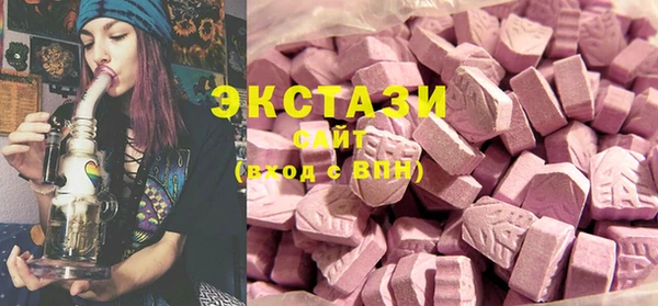 кокаин премиум Ельня
