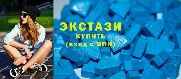 кокаин премиум Ельня