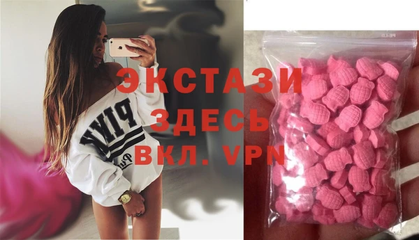мдпв Елизово