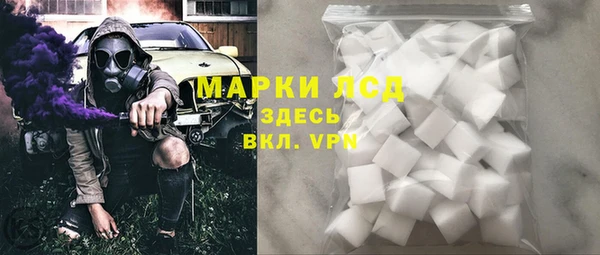 спайс Елабуга