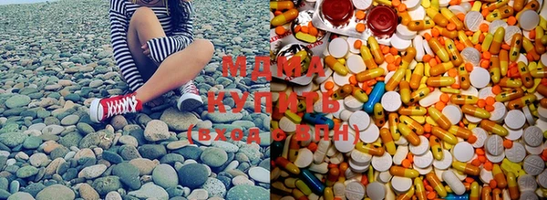 спайс Елабуга