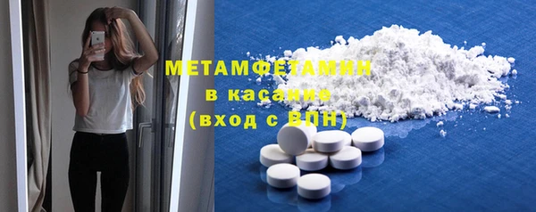 кокаин премиум Ельня